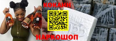 каннабис Балаково