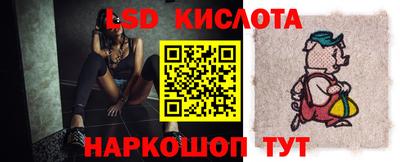 каннабис Балаково