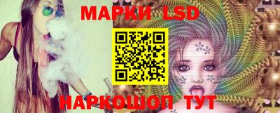 мефедрон VHQ Балашиха