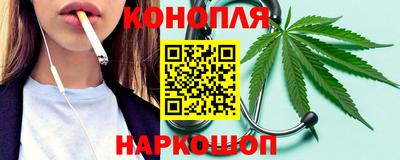 мефедрон VHQ Балашиха