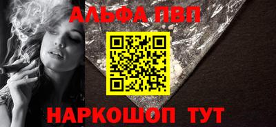 трава Бузулук