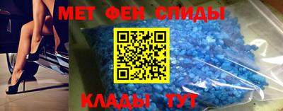 каннабис Балаково