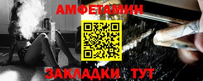 мефедрон VHQ Балашиха