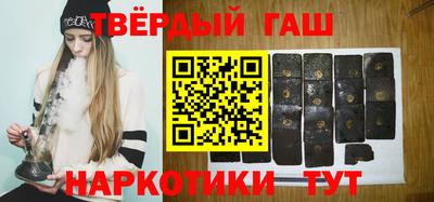 мефедрон VHQ Балашиха