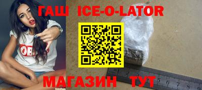 мефедрон VHQ Балашиха
